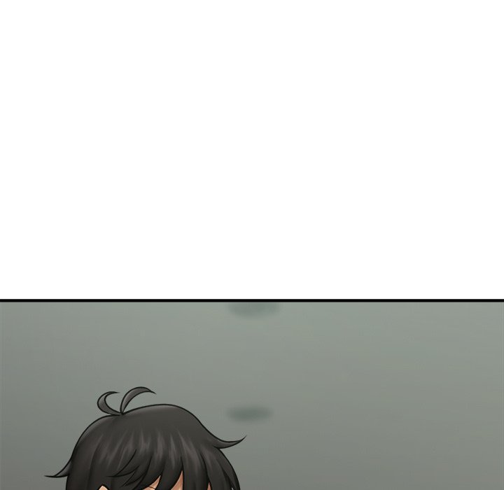 Hypnotic Security Guard Chapter 7 - Page 104