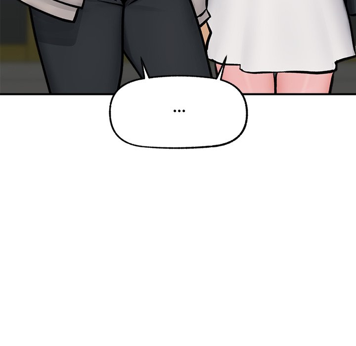 Hypnotic Security Guard Chapter 7 - Page 106