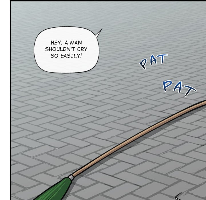 Hypnotic Security Guard Chapter 7 - Page 116