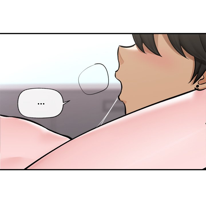 Hypnotic Security Guard Chapter 7 - Page 125