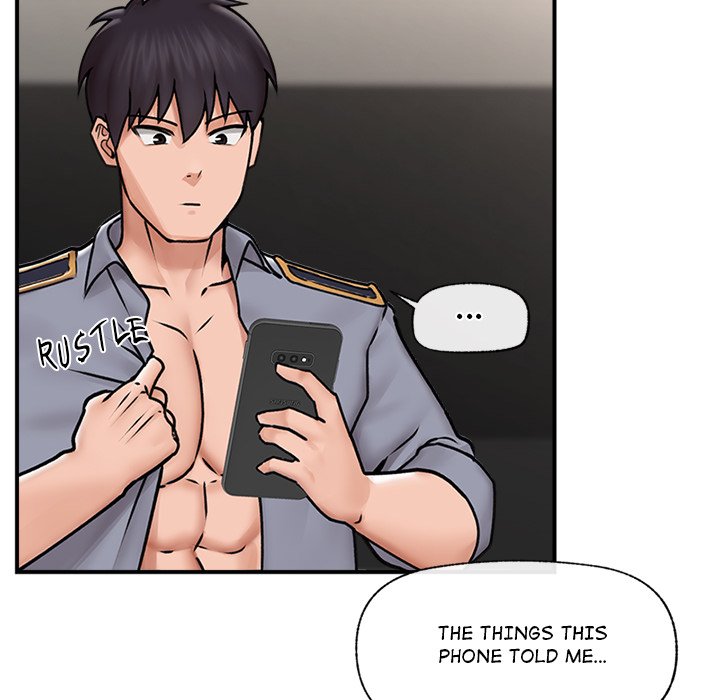 Hypnotic Security Guard Chapter 7 - Page 14
