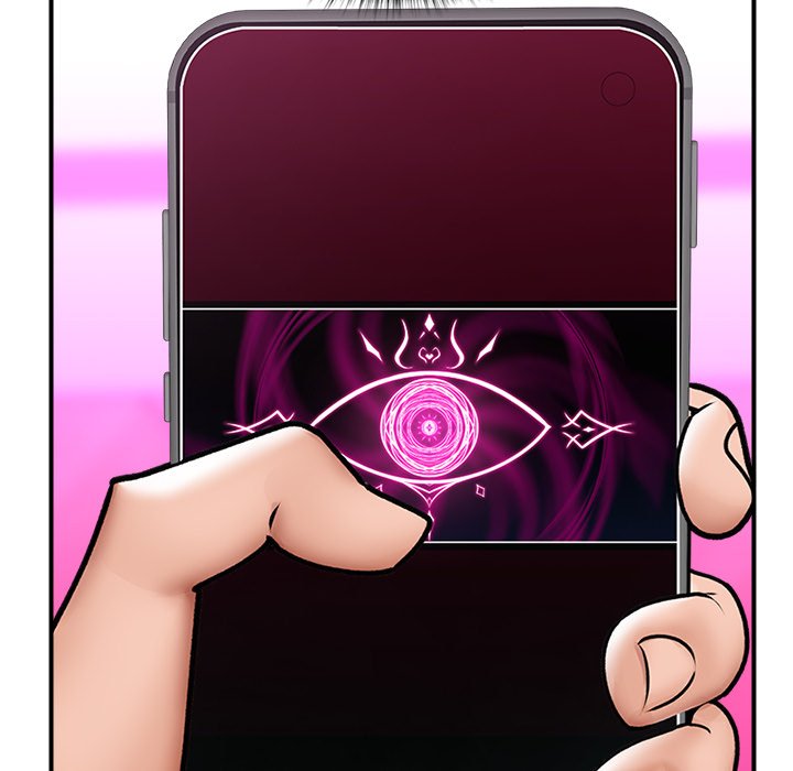 Hypnotic Security Guard Chapter 7 - Page 16