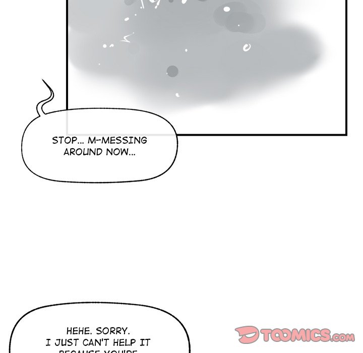 Hypnotic Security Guard Chapter 7 - Page 156