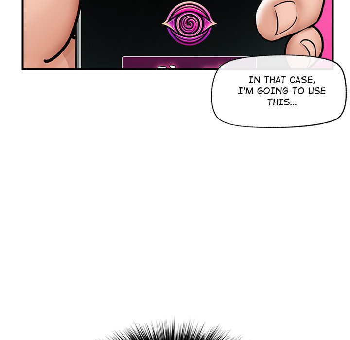 Hypnotic Security Guard Chapter 7 - Page 17