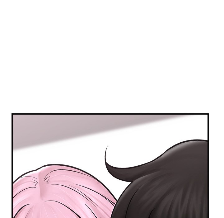 Hypnotic Security Guard Chapter 7 - Page 163