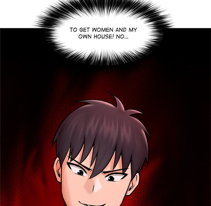 Hypnotic Security Guard Chapter 7 - Page 18