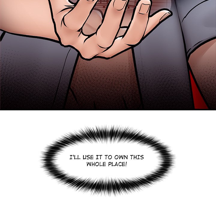 Hypnotic Security Guard Chapter 7 - Page 20