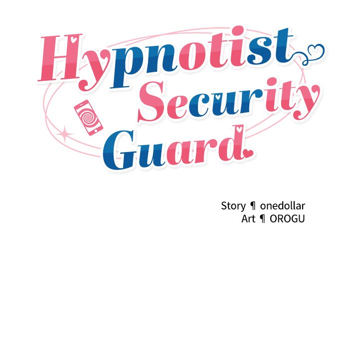 Hypnotic Security Guard Chapter 7 - Page 22