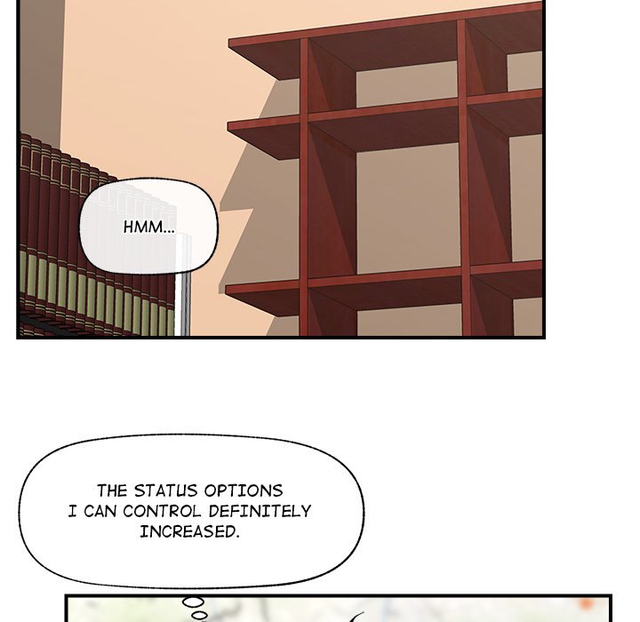 Hypnotic Security Guard Chapter 7 - Page 25