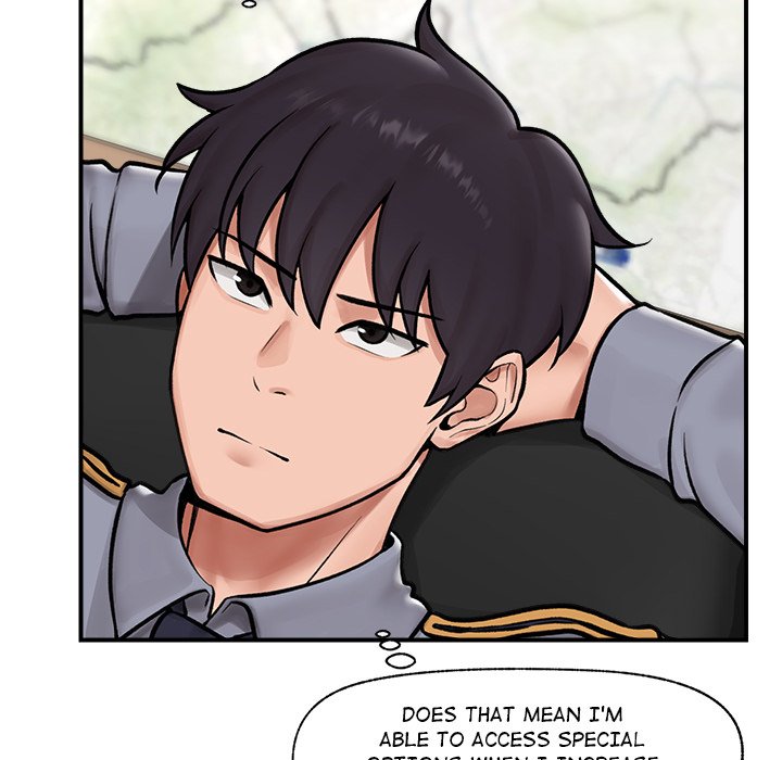 Hypnotic Security Guard Chapter 7 - Page 26