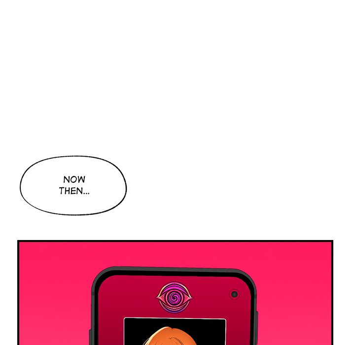 Hypnotic Security Guard Chapter 7 - Page 29