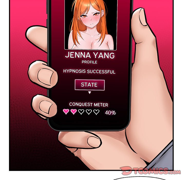 Hypnotic Security Guard Chapter 7 - Page 30