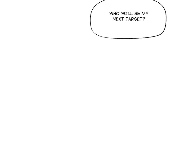 Hypnotic Security Guard Chapter 7 - Page 31