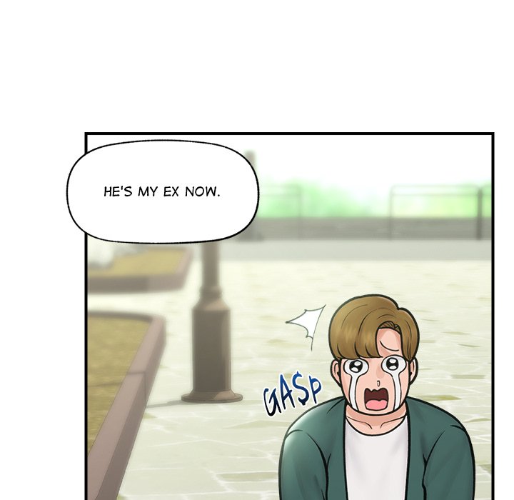 Hypnotic Security Guard Chapter 7 - Page 45