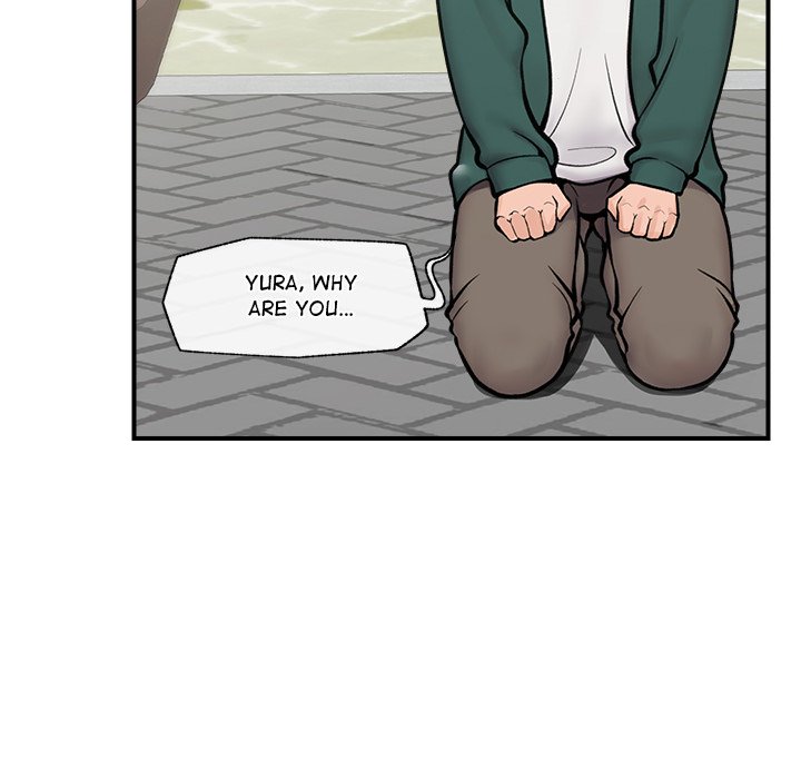 Hypnotic Security Guard Chapter 7 - Page 46