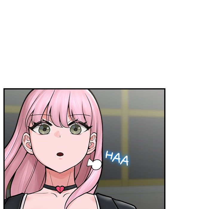 Hypnotic Security Guard Chapter 7 - Page 47