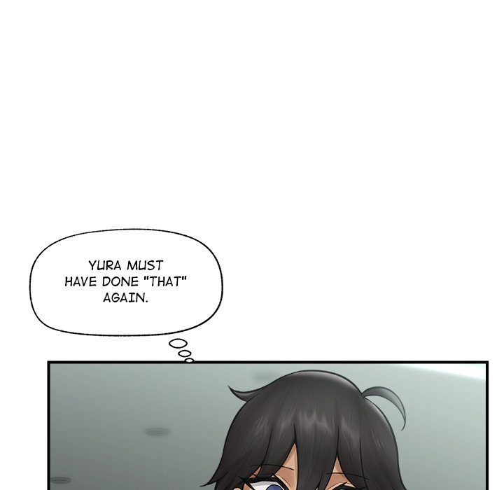 Hypnotic Security Guard Chapter 7 - Page 53