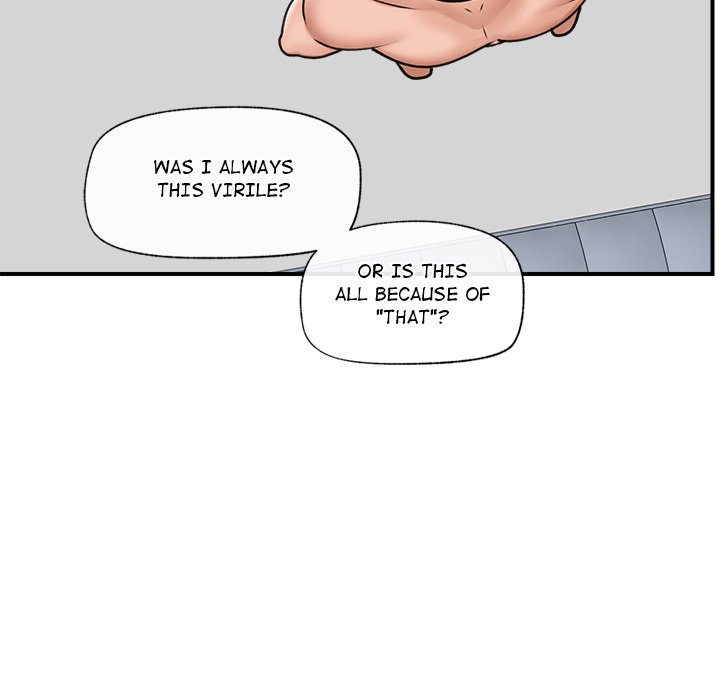 Hypnotic Security Guard Chapter 7 - Page 7