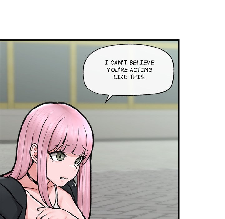 Hypnotic Security Guard Chapter 7 - Page 62