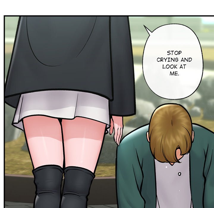 Hypnotic Security Guard Chapter 7 - Page 64