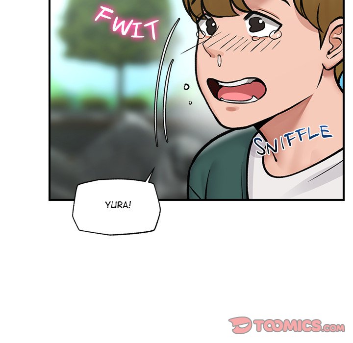 Hypnotic Security Guard Chapter 7 - Page 66
