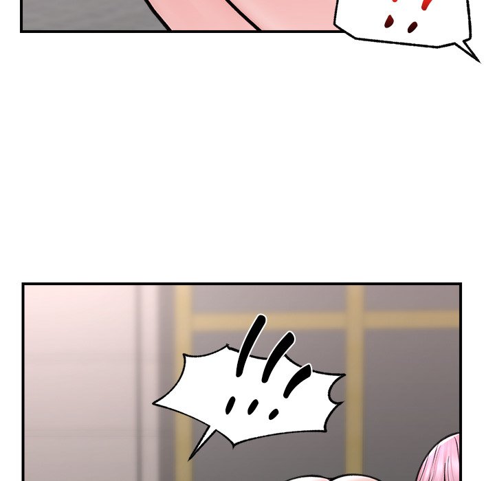 Hypnotic Security Guard Chapter 7 - Page 68