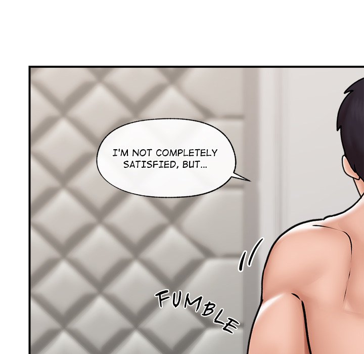 Hypnotic Security Guard Chapter 7 - Page 8