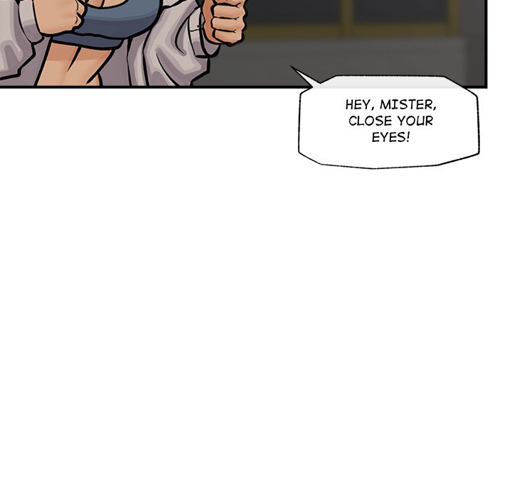 Hypnotic Security Guard Chapter 7 - Page 73