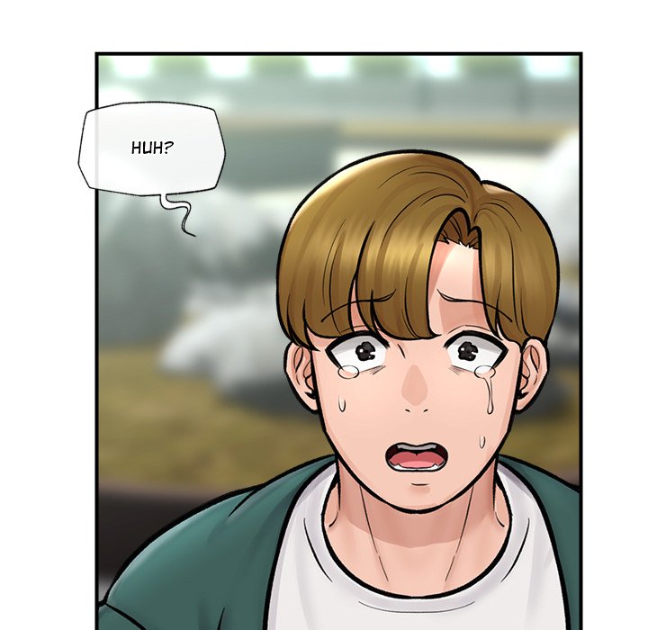 Hypnotic Security Guard Chapter 7 - Page 74