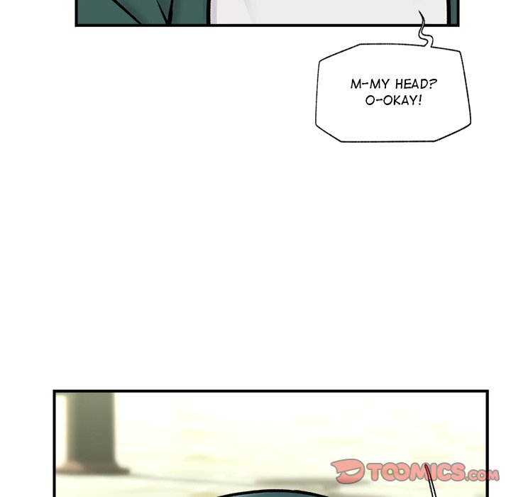 Hypnotic Security Guard Chapter 7 - Page 75