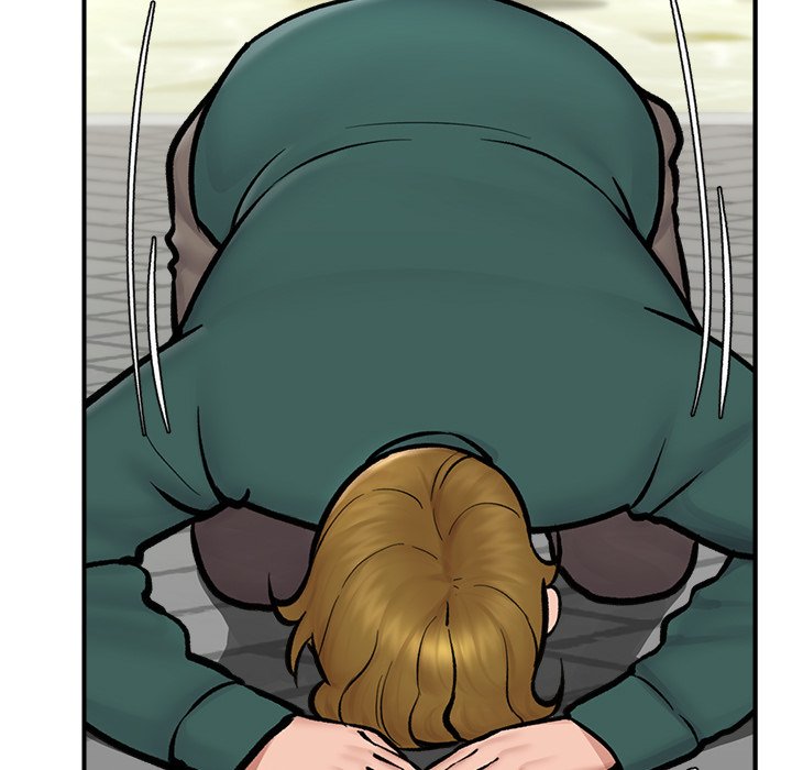 Hypnotic Security Guard Chapter 7 - Page 76