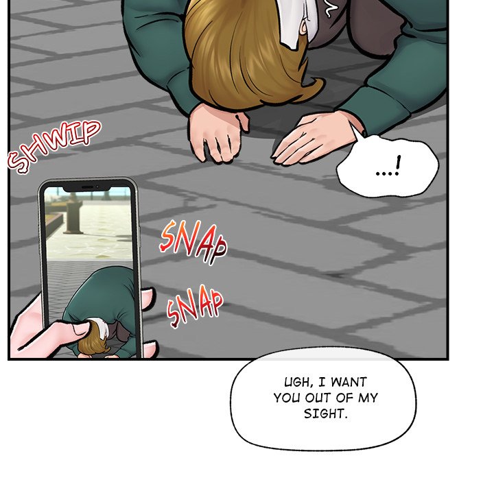 Hypnotic Security Guard Chapter 7 - Page 79