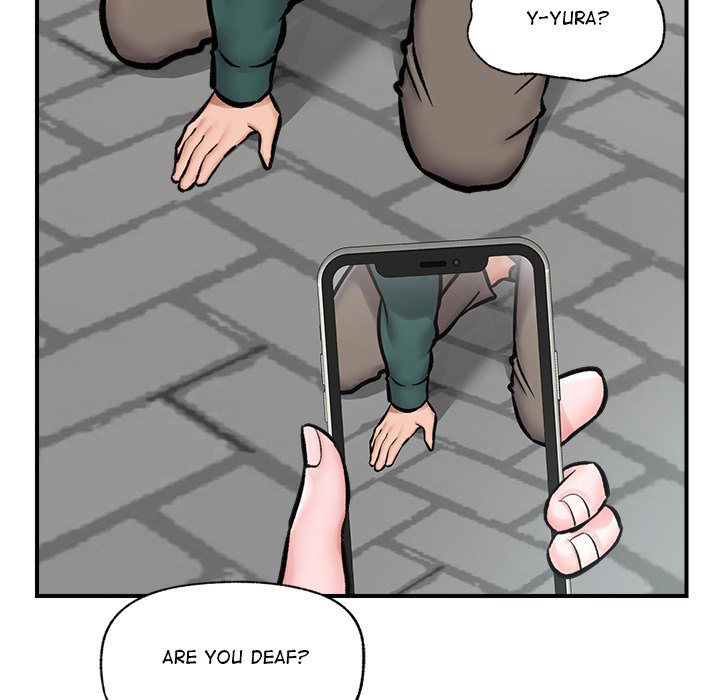Hypnotic Security Guard Chapter 7 - Page 82