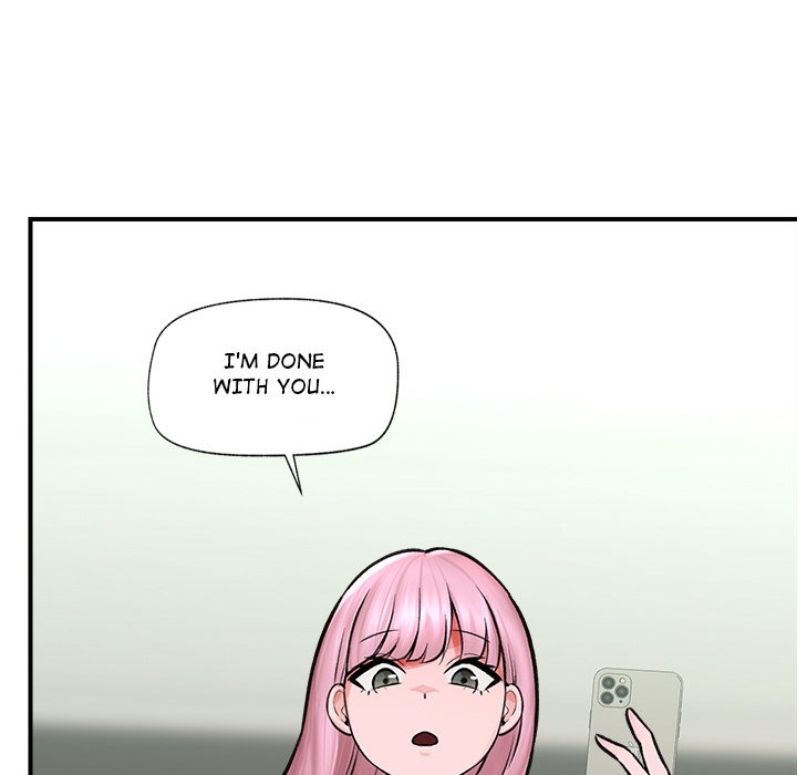 Hypnotic Security Guard Chapter 7 - Page 85