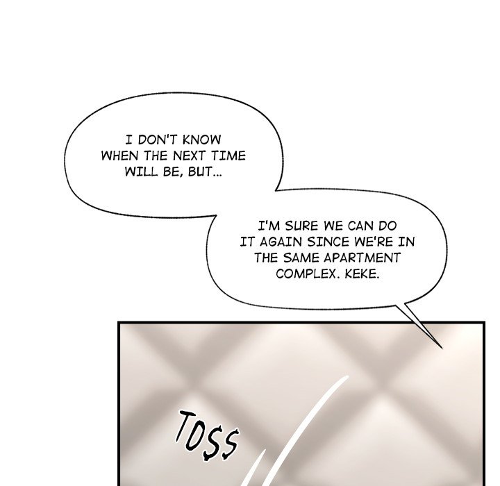 Hypnotic Security Guard Chapter 7 - Page 10