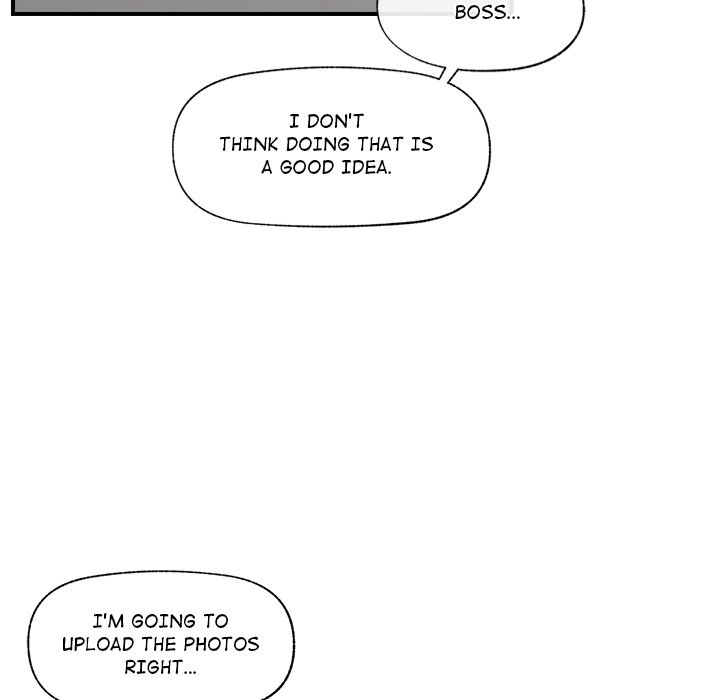 Hypnotic Security Guard Chapter 7 - Page 91