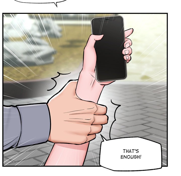 Hypnotic Security Guard Chapter 7 - Page 92