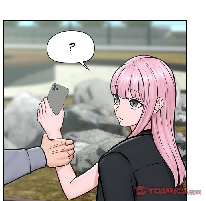 Hypnotic Security Guard Chapter 7 - Page 93