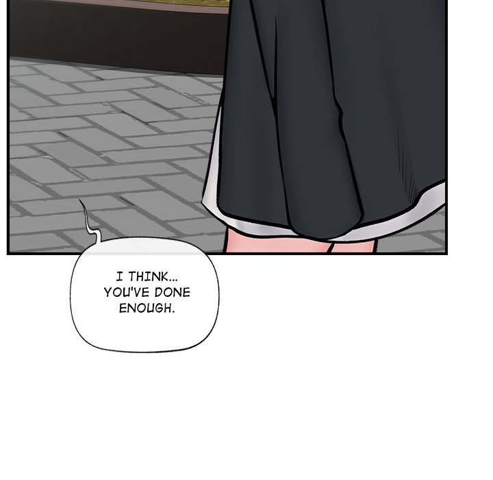 Hypnotic Security Guard Chapter 7 - Page 94