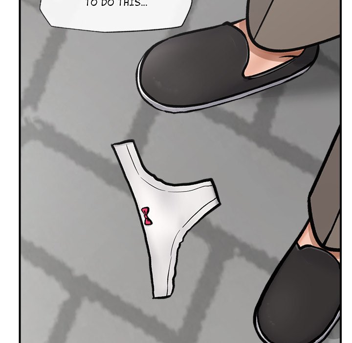 Hypnotic Security Guard Chapter 7 - Page 100