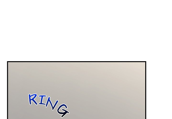 Hypnotic Security Guard Chapter 8 - Page 1