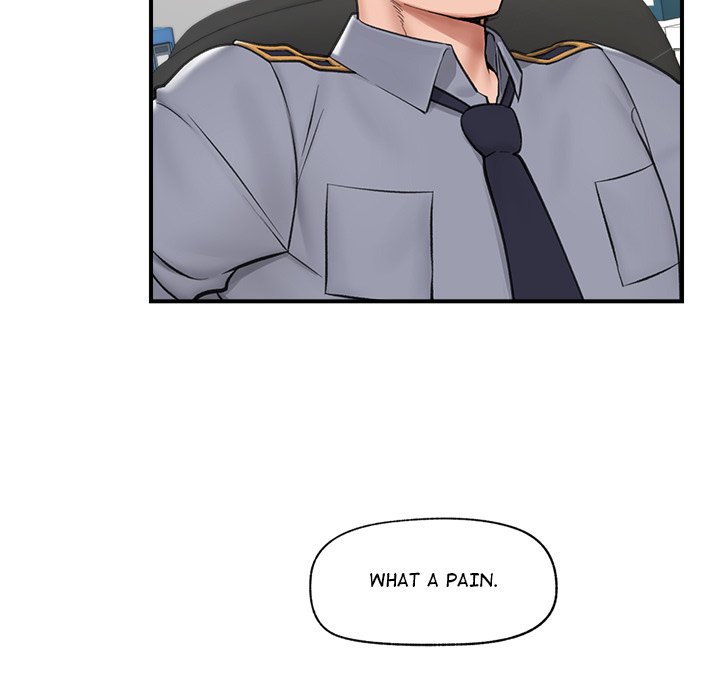 Hypnotic Security Guard Chapter 8 - Page 11
