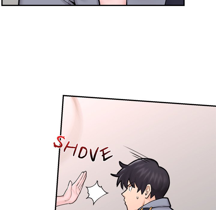 Hypnotic Security Guard Chapter 8 - Page 108
