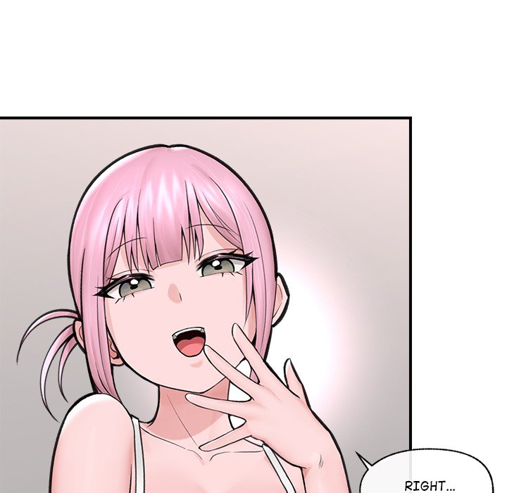 Hypnotic Security Guard Chapter 8 - Page 117
