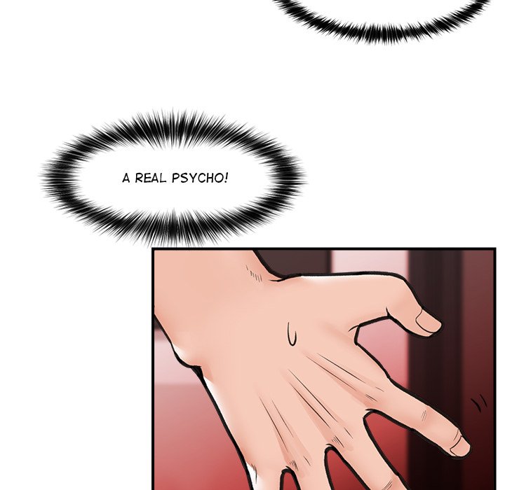Hypnotic Security Guard Chapter 8 - Page 124