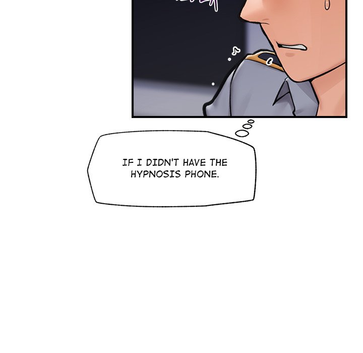 Hypnotic Security Guard Chapter 8 - Page 136