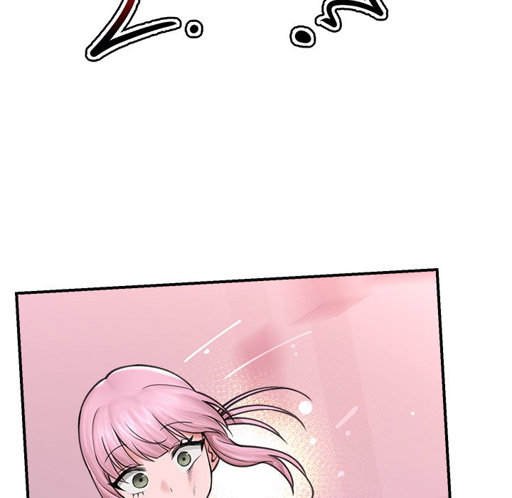 Hypnotic Security Guard Chapter 8 - Page 139