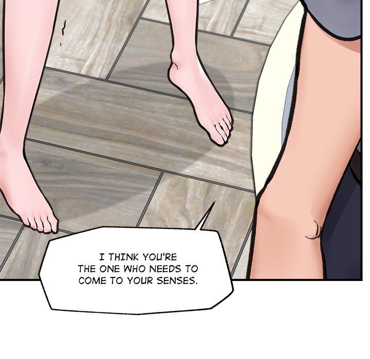 Hypnotic Security Guard Chapter 8 - Page 153