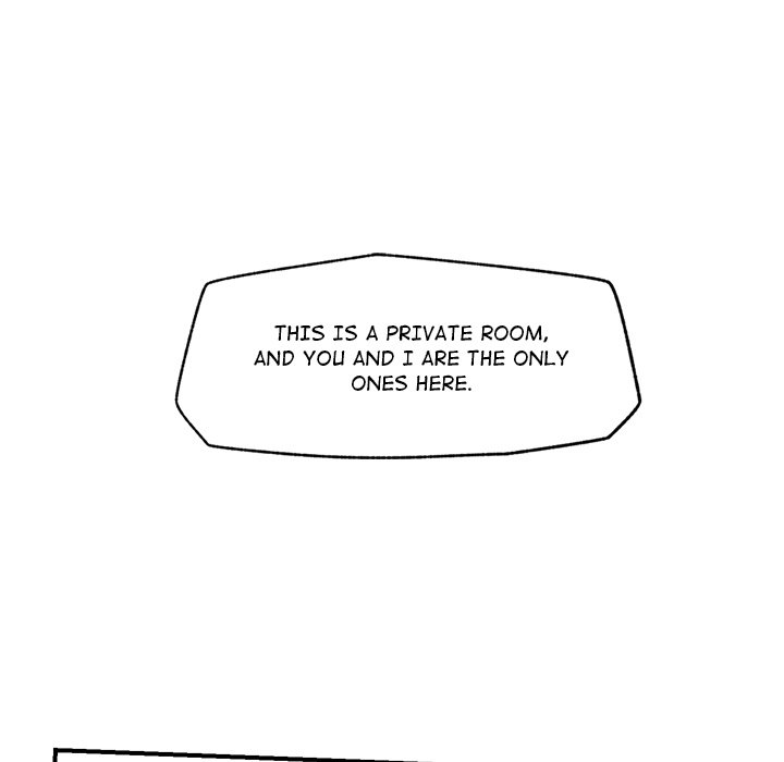 Hypnotic Security Guard Chapter 8 - Page 154