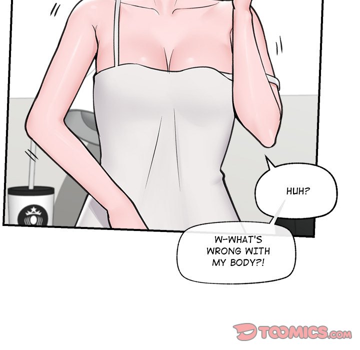 Hypnotic Security Guard Chapter 8 - Page 156